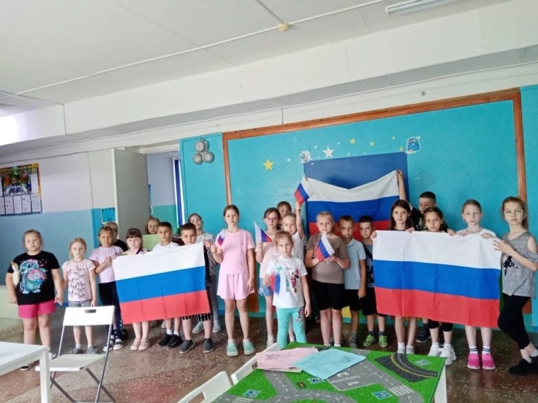День России.